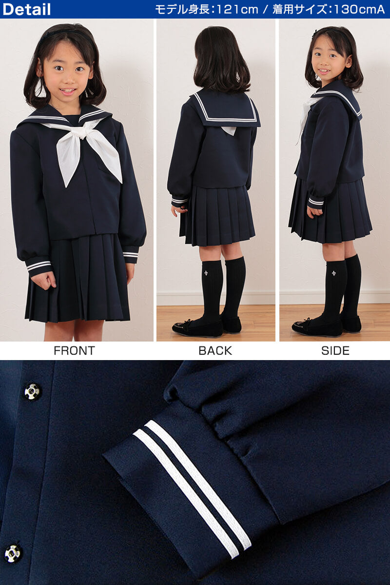 トンボ学生服 女子小学生 カシドス織り 白2本ラインセーラー服 120cmA～130cmA (トンボ TOMBOW 丸洗いOK) (送料無料