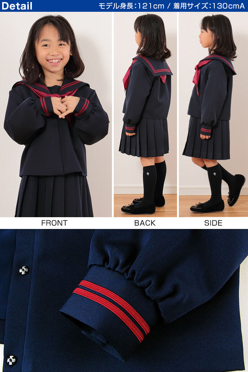 トンボ学生服 女子小学生 カシドス織り 赤2本ラインセーラー服 120cmA