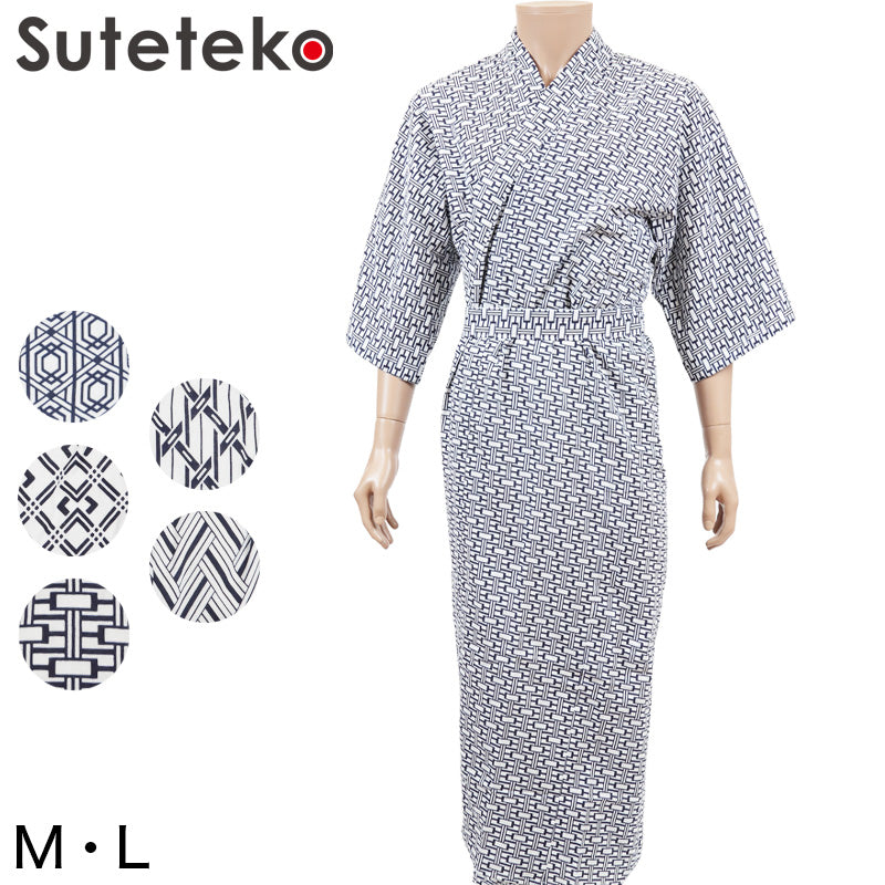 寝巻き 浴衣 介護 紳士 おねまき S～L (寝巻き浴衣 綿100) (パジャマ