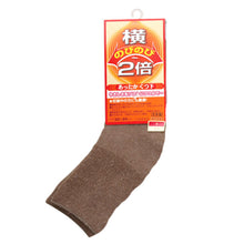 画像をギャラリービューアに読み込む, 横伸び2倍ラムウール混パイルソックス 22-24cm (レディース 靴下 くつした) (婦人靴下)
