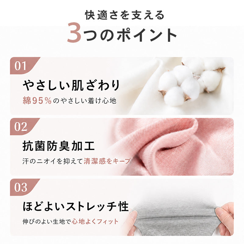 チューブトップ カップ付 ブラジャー S M L LL 3L 4L チューブブラ