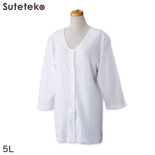 前開きシャツ 婦人 介護 7分袖 下着 インナー 5L (綿100% プラスチックホック式 ワンタッチ肌着 シャツ レディース 女性 大きいサイズ) (在庫限り)