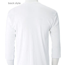 画像をギャラリービューアに読み込む, ワンタッチ肌着 プラスチックホック式7分袖前開きシャツ 2枚組 M～LL (M L LL 綿100% プラスチックホック式 ワンタッチ肌着 シャツ メンズ 男性) (在庫限り)
