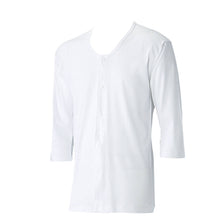 画像をギャラリービューアに読み込む, ワンタッチ肌着 プラスチックホック式7分袖前開きシャツ 2枚組 M～LL (M L LL 綿100% プラスチックホック式 ワンタッチ肌着 シャツ メンズ 男性) (在庫限り)
