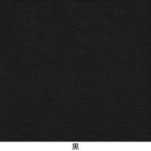 画像をギャラリービューアに読み込む, 【3枚セット】メンズ ロングタイツ 前あき M～LL (吸湿発熱 静電気防止 吸汗速乾 前開き まとめ買い) (紳士肌着) (在庫限り)
