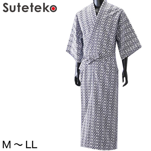 竹 紳士ガーゼねまき M～LL (健康ねまき) (介護肌着) (取寄せ)