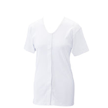 画像をギャラリービューアに読み込む, 前開きシャツ 婦人 介護 下着 7分袖 インナー 3L 2枚組 (綿100% マジックテープ式 ワンタッチ肌着 シャツ レディース 女性 大きいサイズ) (在庫限り)
