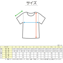 画像をギャラリービューアに読み込む, 介護用 前開きシャツ メンズ 半袖 綿100% S～5L (プラスチックホック ボタン 前あき 下着 入院 ワンタッチ肌着 インナー 男性 紳士)
