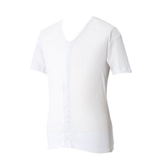 画像をギャラリービューアに読み込む, 前開きシャツ 紳士 介護 下着 半袖 インナー 3L 2枚組 (大きいサイズ 綿100% プラスチックホック式 ワンタッチ肌着 シャツ メンズ 男性) (在庫限り)
