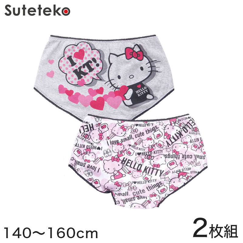 【未使用】　HELLO KITTY　ハローキティ　おパンツキティ　かぼちゃパンツ 楽天市場】【女児ベビー】【ショートパンツ】Sanrio サンリオ