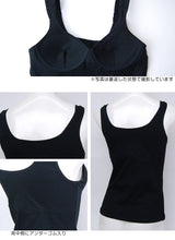 画像をギャラリービューアに読み込む, 【3枚セット】カジュアルギア モールドタンクインナー M～LL (レディース カップ付き インナー 下着 キャミソール タンクトップ ブラトップ 綿混 綿 モールドカップ まとめ買い) (婦人肌着)
