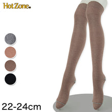 画像をギャラリービューアに読み込む, HeatZone 吸湿発熱 ラムウール混オーバーニーソックス (22-24cm)(レディース ひざ上丈靴下 ひざ上丈ソックス アンゴラ)ON【婦人靴下】
