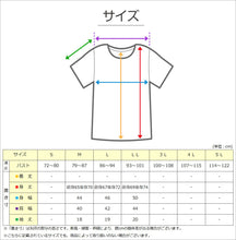 画像をギャラリービューアに読み込む, 前開きシャツ 婦人 介護 下着 半袖 インナー M～LL (M L LL 綿100% マジックテープ式 ワンタッチ肌着 シャツ レディース 女性 ピンク)
