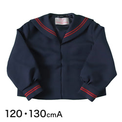 ティアラ 女子小学生 カシドス織り 赤2本ライン セーラー服 120cmA～130cmA (Tiara) (送料無料) (取寄せ)