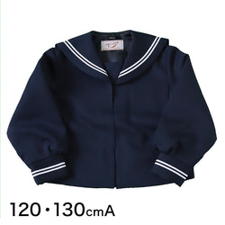 ティアラ 女子小学生 カシドス織り 白2本ライン セーラー服 120cmA～130cmA (Tiara) (送料無料) (取寄せ)