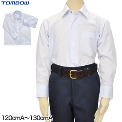 トンボ学生服 長袖カッターシャツ スナップON仕様 120cmA体・130cmA体 (トンボ TOMBOW)