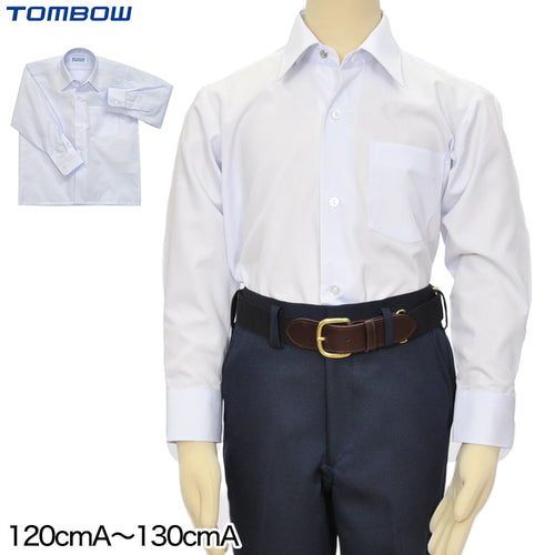 トンボ学生服 長袖カッターシャツ スナップON仕様 120cmA体・130cmA体 (トンボ TOMBOW)