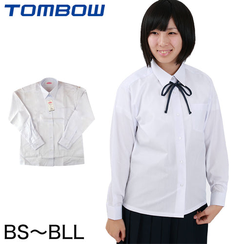 トンボ学生服 女子 長袖カッターブラウス(カッターシャツ) BS～BLL (トンボ TOMBOW) (取寄せ)