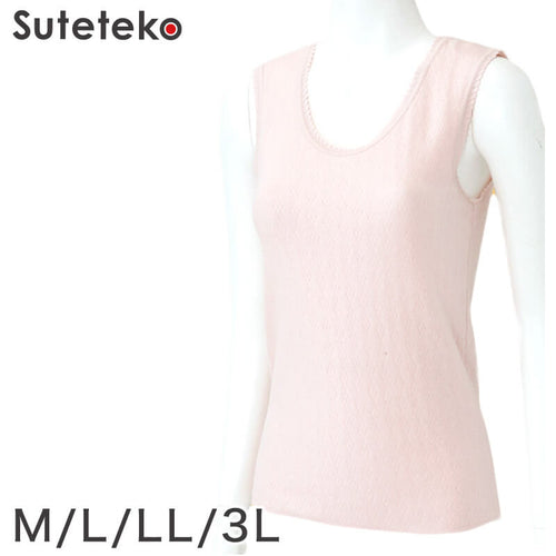 部分保温 肌着 毛混袋編み ベストインナー M～3L (タンクトップ ラン型 インナー) (婦人肌着) (在庫限り)
