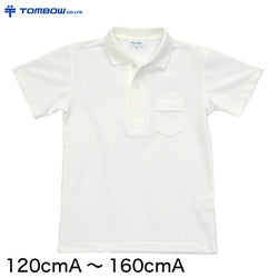 トンボ学生服 男子 半袖カノコポロシャツ 120cmA～160cmA (トンボ TOMBOW 鹿の子) (取寄せ)