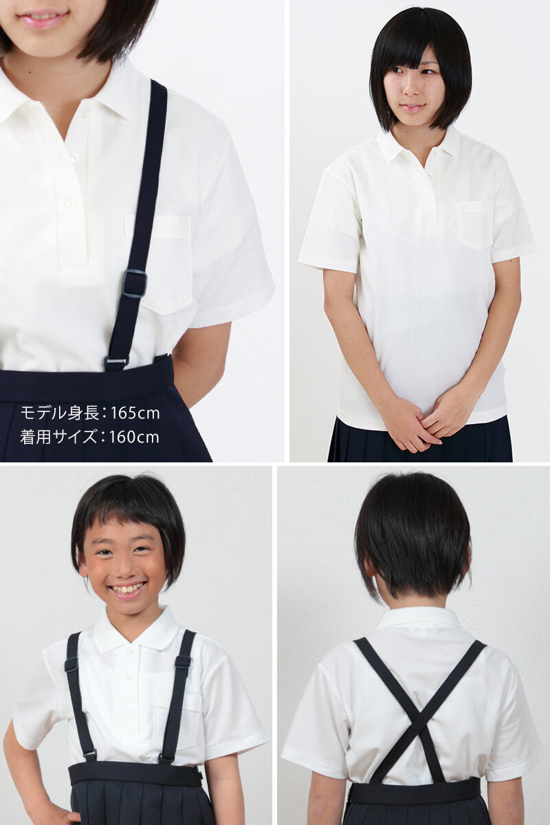 トンボ 制服 販売 ポロシャツ