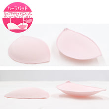 画像をギャラリービューアに読み込む, ブラパッド パッド 胸パッド フルパッド バストパッド レモン型 2個入 交換用 やわらかい ソフト パット 盛りパッド バストアップ ボリュームアップ バストパッド 無地 桃 肌色
