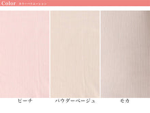 画像をギャラリービューアに読み込む, 婦人 綿100% Vレース ラン型インナー M～3L (インナー 下着 レディース タンクトップ) (婦人肌着)
