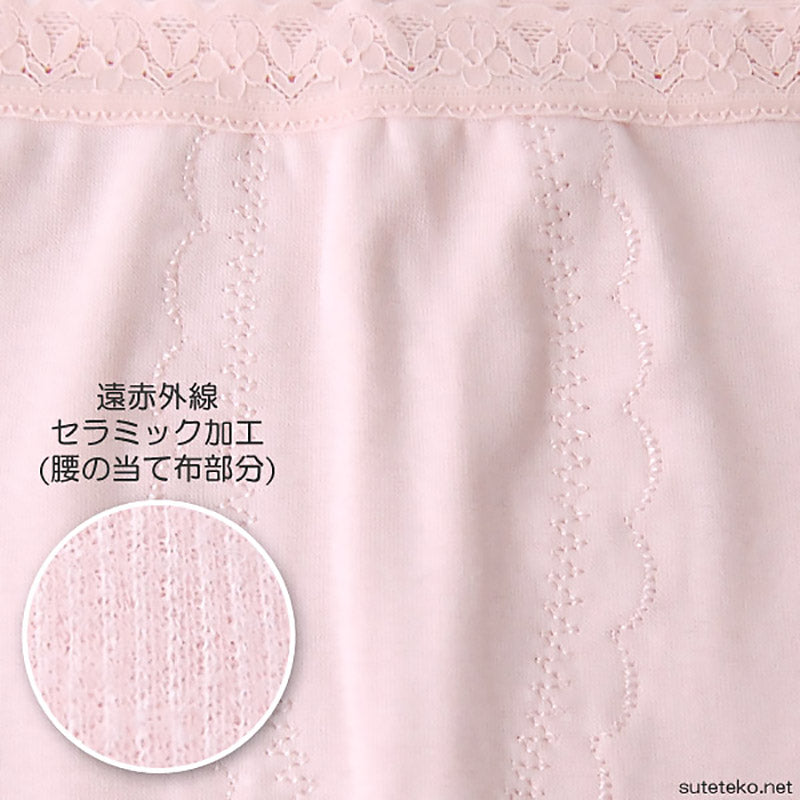 Amazon.co.jp: [Carbinkoneer] 3枚セット レディース 女性