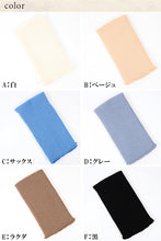 画像をギャラリービューアに読み込む, 腹巻 メンズ ウール 厚手 LL (腹巻き 暖かい はらまき 冬 純毛 ウール100% 昔ながら 日本製 ll)
