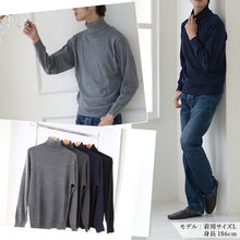 画像をギャラリービューアに読み込む, タートルネック メンズ セーター S～3L ビジネス カジュアル オフィス 秋 冬 ウール 防寒 大きいサイズ メンズニット メンズセーター 無地 シンプル スリム 薄手
