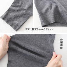 画像をギャラリービューアに読み込む, タートルネック メンズ セーター S～3L ビジネス カジュアル オフィス 秋 冬 ウール 防寒 大きいサイズ メンズニット メンズセーター 無地 シンプル スリム 薄手
