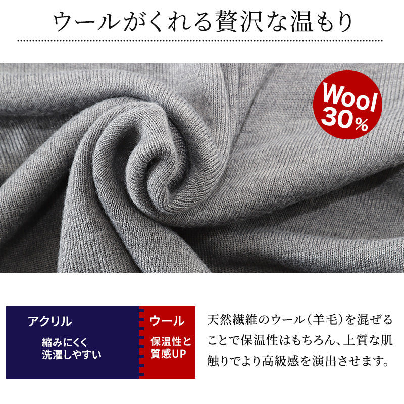 Vネック ニット メンズ ベスト ビジネス S～3L V首 ビジネス