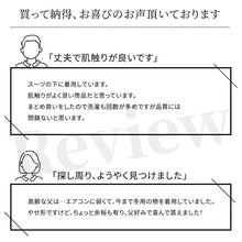 画像をギャラリービューアに読み込む, メンズ 前あき ニットベスト V首 S～3L Vネック ビジネス カジュアル オフィス 秋 冬 ウール 防寒 大きいサイズ メンズニット メンズセーター 無地 シンプル スリム 薄手
