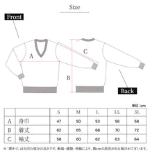 画像をギャラリービューアに読み込む, V首 セーター メンズ S～3L Vネック ビジネス カジュアル オフィス 秋 冬 ウール 防寒 大きいサイズ メンズニット メンズセーター 無地 シンプル スリム 薄手
