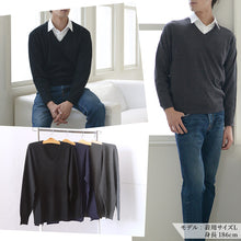 画像をギャラリービューアに読み込む, V首 セーター メンズ S～3L Vネック ビジネス カジュアル オフィス 秋 冬 ウール 防寒 大きいサイズ メンズニット メンズセーター 無地 シンプル スリム 薄手

