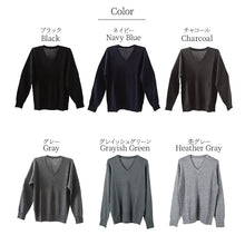 画像をギャラリービューアに読み込む, V首 セーター メンズ S～3L Vネック ビジネス カジュアル オフィス 秋 冬 ウール 防寒 大きいサイズ メンズニット メンズセーター 無地 シンプル スリム 薄手
