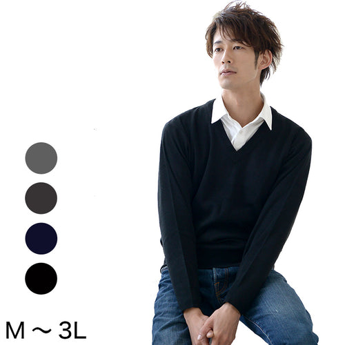 紳士用 ゴム地 V首セーター M～3L (メンズ 男性 ビジネス オフィス オフィスカジュアル 制服 事務服) (在庫限り)