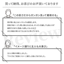 画像をギャラリービューアに読み込む, ハイネック メンズ ニット S～3L ビジネス カジュアル オフィス 秋 冬 ウール 防寒 大きいサイズ メンズニット メンズセーター 無地 シンプル スリム 薄手
