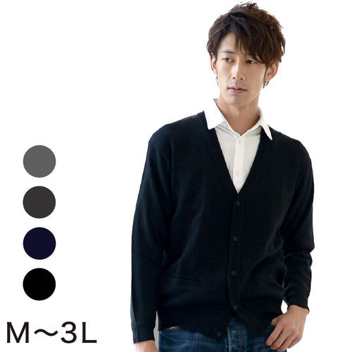 紳士用 ゴム地 V首カーディガン M～3L (メンズ 男性 ビジネス オフィス オフィスカジュアル 制服) (在庫限り)
