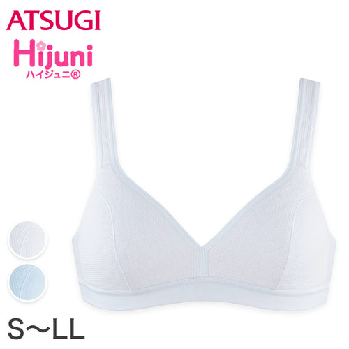 アツギ Hijuni カップ裏 吸汗速乾 ハーフトップ S～LL (スポーツブラ スポブラ ジュニア ブラ ブラジャー ノンワイヤー 女の子 女子 インナー 下着 白 中学生 小学生 キッズ ハイジュニ) (在庫限り)