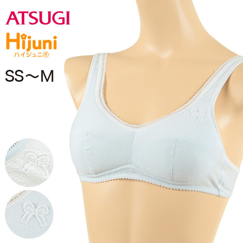 アツギ ハイジュニ ふんわりカップ カップ裏綿100% ハーフトップ SS～M (ATSUGI Hijuni スクール ガールズ 女子 女の子 中学生 小学生 インナー 白) (在庫限り)