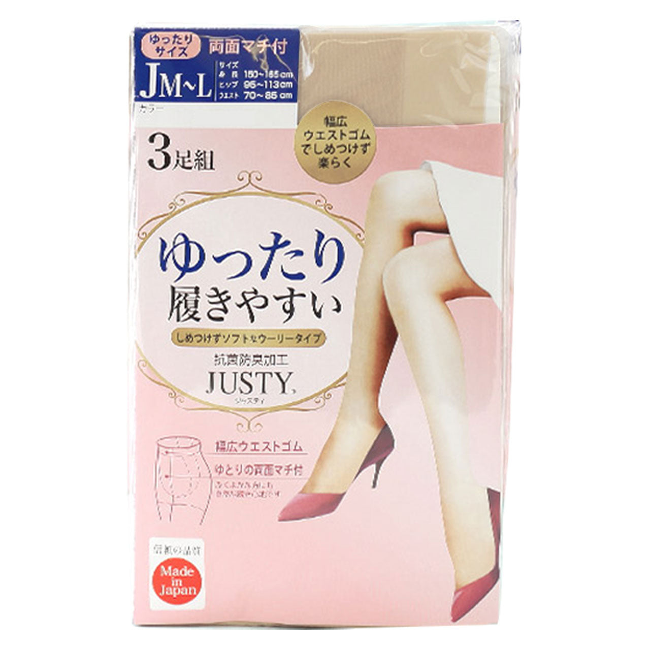 Justy ゆったり両面マチ付きパンティーストッキング 3足組×3セット JM 