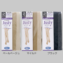 画像をギャラリービューアに読み込む, Justy 消臭加工 オーバーニーストッキング 2足組×3セット 22-25cm (10足セット レディース ストッキング オーバーニー ひざ上丈 消臭 まとめ買い セット) (婦人靴下) (在庫限り)
