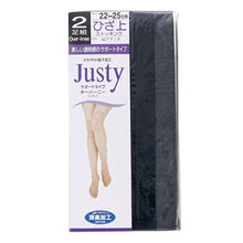 画像をギャラリービューアに読み込む, Justy 消臭加工 オーバーニーストッキング 2足組×3セット 22-25cm (10足セット レディース ストッキング オーバーニー ひざ上丈 消臭 まとめ買い セット) (婦人靴下) (在庫限り)
