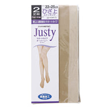 画像をギャラリービューアに読み込む, Justy 消臭加工 オーバーニーストッキング 2足組×3セット 22-25cm (10足セット レディース ストッキング オーバーニー ひざ上丈 消臭 まとめ買い セット) (婦人靴下) (在庫限り)
