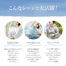 画像をギャラリービューアに読み込む, スポーツブラ レディース 揺れ軽減 パワーネット内蔵 ノンワイヤー ブラジャー 2枚セット M L LL 3L ストレッチメッシュ 吸汗速乾 取り外しカップ 太幅ストラップ Uバック アツギ クリアビューティアクティブ 大人 ミセス ジム ヨガ ウォーキング
