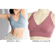 画像をギャラリービューアに読み込む, アツギ スポーツブラ ヨガ ブラジャー スポブラ レディース S～LL (ヨガウェア ブラトップ 下着 女性 ノンワイヤーブラ インナー 肌着 吸汗速乾 大きいサイズ 小さいサイズ S M L LL) (在庫限り)

