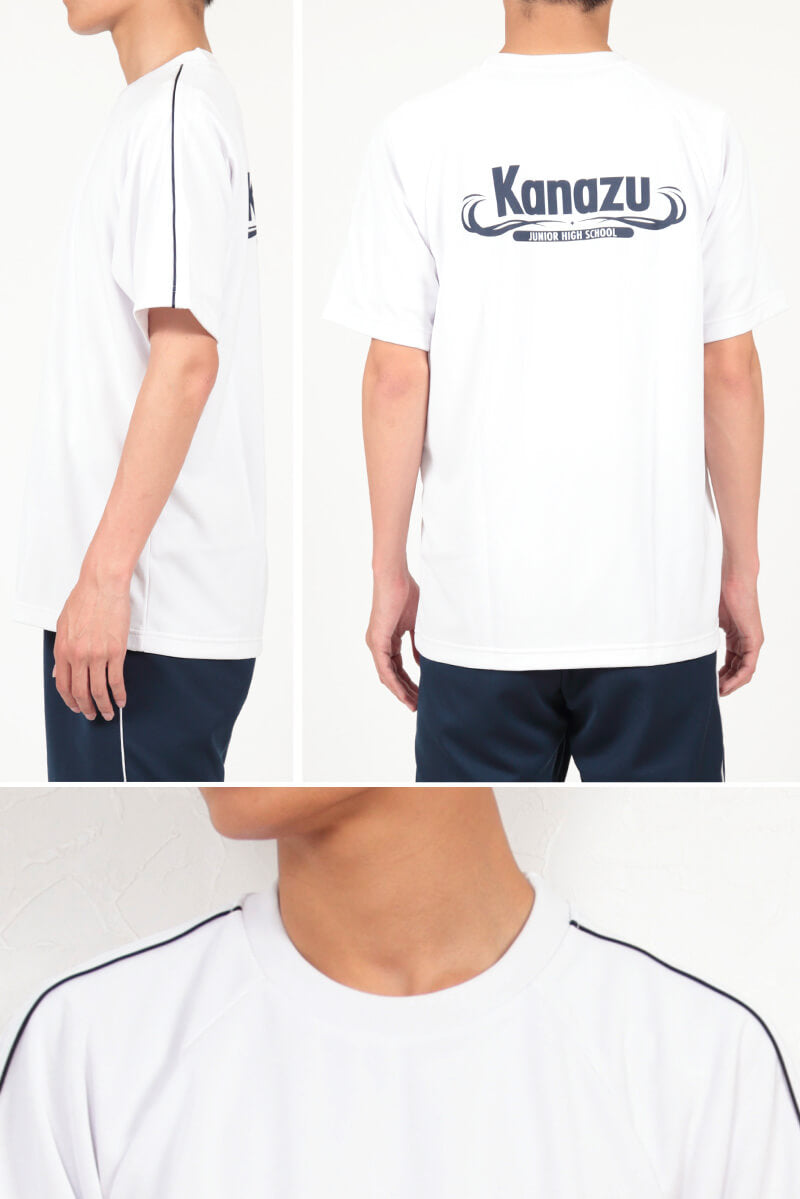 ギャレックス 半袖体操服 校名プリントあり SS～3L Galax 体操着