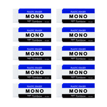画像をギャラリービューアに読み込む, 消しゴム 10個セット よく消える MONO モノ消しゴム PA-03A トンボ鉛筆 幅55×奥20×高11mm プラスチック消しゴム PVC フタル酸エステル不使用 学習用 小学生 小学校 入学準備 新入学 新学期 学校 学用品 文房具 文具 筆記具 鉛筆 シャープペン

