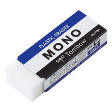 画像をギャラリービューアに読み込む, 消しゴム よく消える MONO モノ消しゴム PA-03A トンボ鉛筆 幅55×奥20×高11mm プラスチック消しゴム PVC フタル酸エステル不使用 学習用 小学生 小学校 入学準備 新入学 新学期 学校 学用品 文房具 文具 筆記具 鉛筆 シャープペン 宿題 自宅学習
